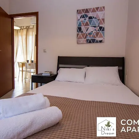 Nikis Dream Comfy * خانيا
