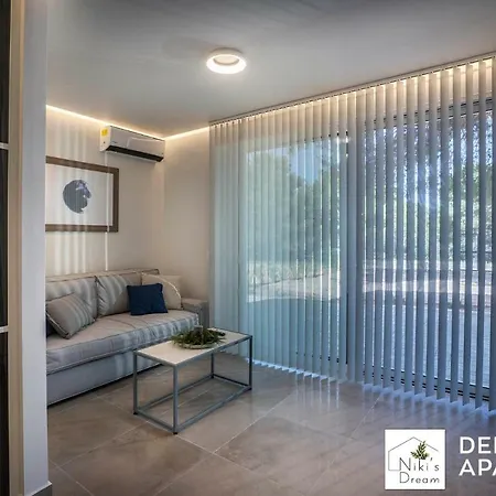 شقة Nikis Dream Comfy