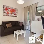 Nikis Dream Comfy Chania (Crete)