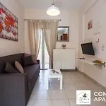 Appartement Nikis Dream Comfy