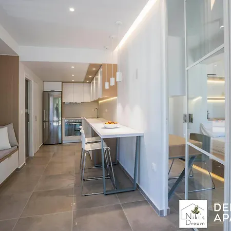 Appartamento Nikis Dream Comfy