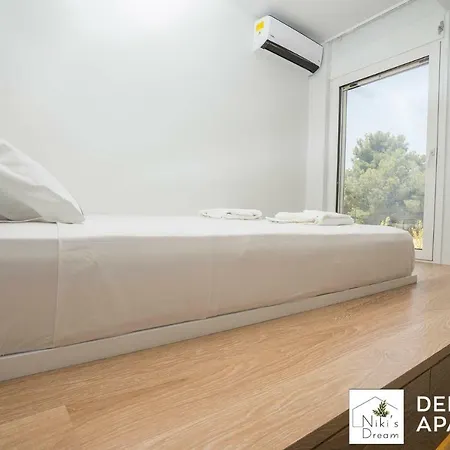 Nikis Dream Comfy Appartamento *