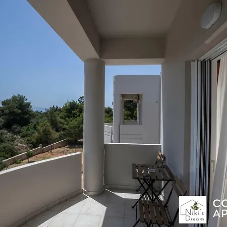 Nikis Dream Comfy * La Canea