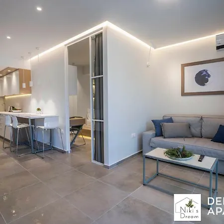 Nikis Dream Comfy * La Canea